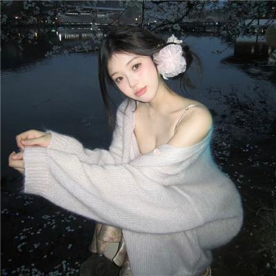 无形之爱