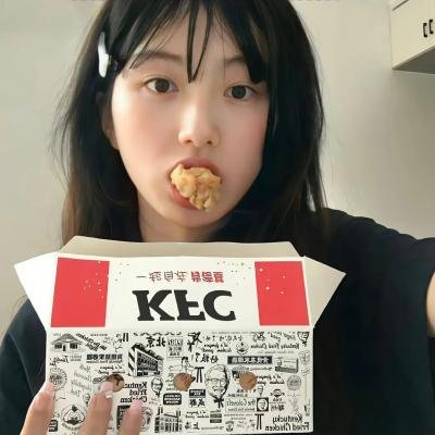 不公正世界